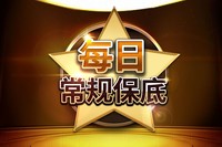GG扑克 GGPoker亚洲中文官方旗舰站 GGPuke