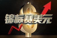 GG扑克 GGPoker亚洲中文官方旗舰站 GGPuke